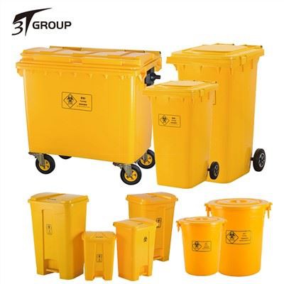 660LTR AFFALDSBEHOLDERE