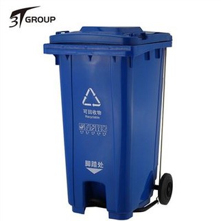 Plastikhjulede skraldespande